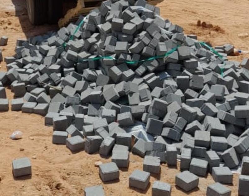 اقرب مبسط من موقعي الرياض