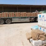 مبسط مواد بناء شمال الرياض