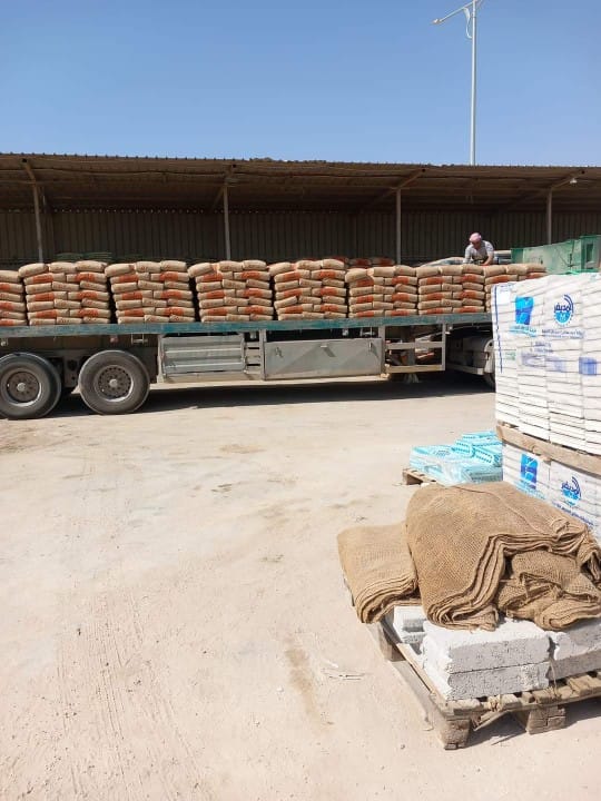 مبسط مواد بناء شمال الرياض