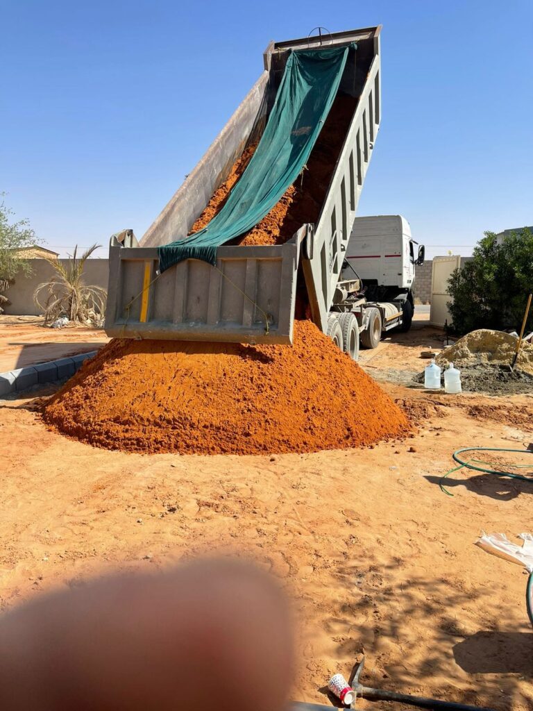 اقرب مبسط من موقعي الرياض