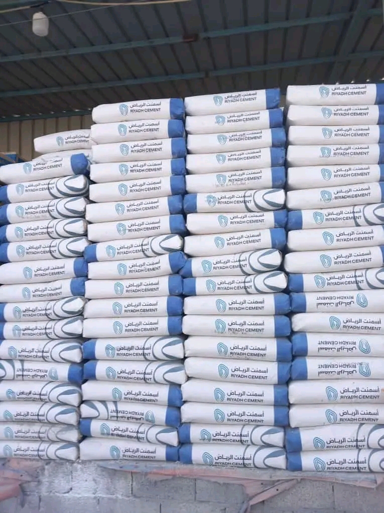 مبسط اسمنت الرياض